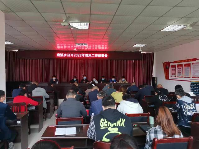 防汛物資|防洪物資廠(chǎng)家|防汛設(shè)備|防汛器材|應(yīng)急救援物資