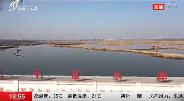 防汛物資|防洪物資廠家|防汛設備|防汛器材|應急救援物資|防洪防汛應急物資儲備|防汛應急物資