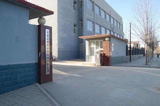 防汛物資|防洪物資廠家|防汛設(shè)備|防汛器材|應(yīng)急救援物資-逐浪水利