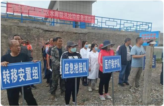 新壩鎮(zhèn)中心衛(wèi)生院開展防汛搶險應急聯(lián)合演練