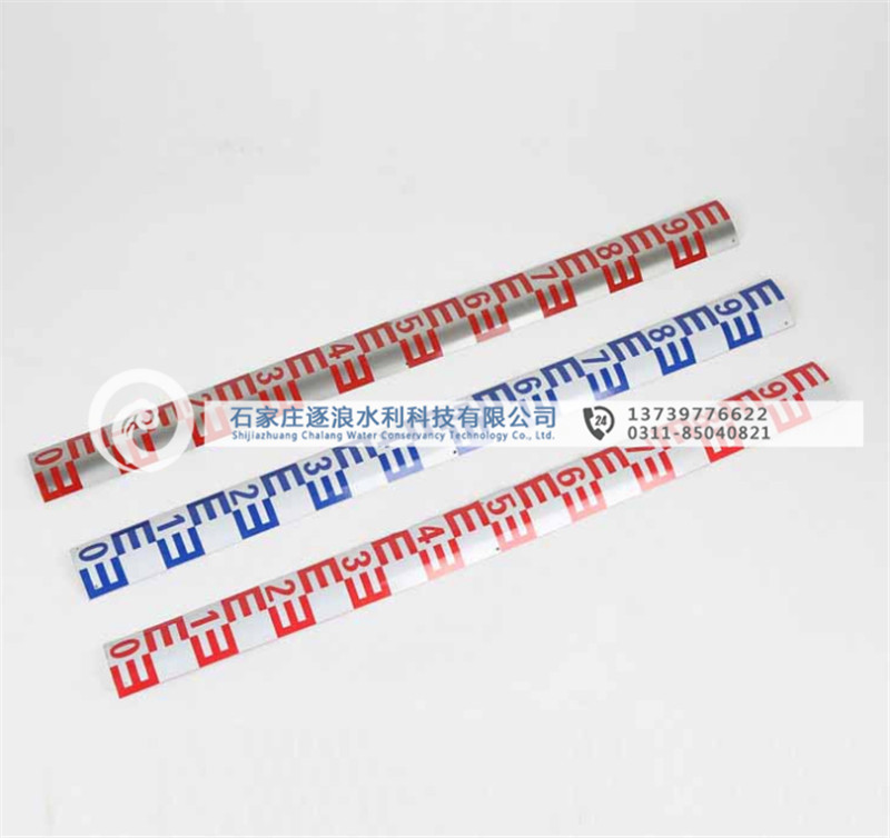 防汛測(cè)量水尺|防汛物資|防洪物資廠(chǎng)家|防汛設(shè)備|防汛器材|應(yīng)急救援物資